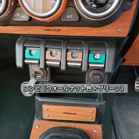 [スイッチパネル]  新型ジムニー/シエラ/ノマド