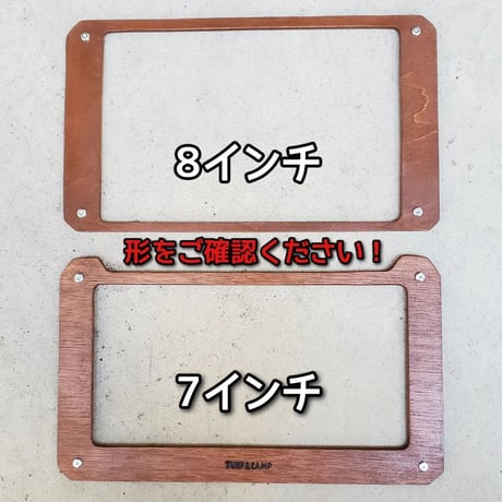 特別価格！【スペシャルセットMT用 ：13パーツ】新型ジムニー/シエラ