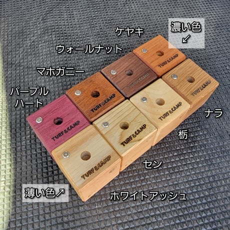 [TURF&CAMP 木製サイコロ]
