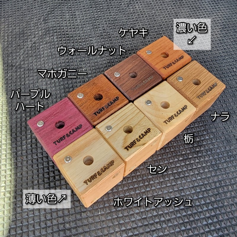 サイコロ TURF&CAMP 木製サイコロ] | TURF&CAMP
