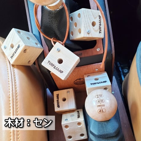 TURF&CAMP 木製サイコロ