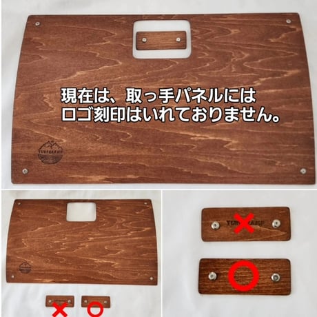 [フロント周り薄板パネル] 新型ジムニー/シエラ/ノマド
