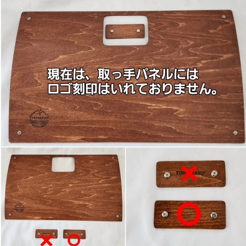 フロント周り薄板パネル] 新型ジムニー/シエラ/ノマド | TURF&CAMP