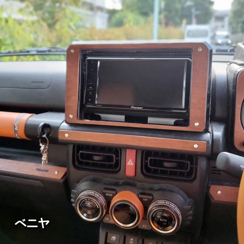 ジムニー オーディオパネル 8インチ用 スズキ ジムニー JB64W シエラ JB74W 純正 8インチ用 ナビパネル
