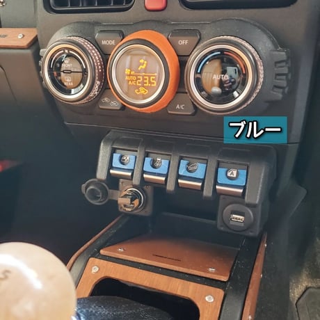 [スイッチパネル]  新型ジムニー/シエラ/ノマド