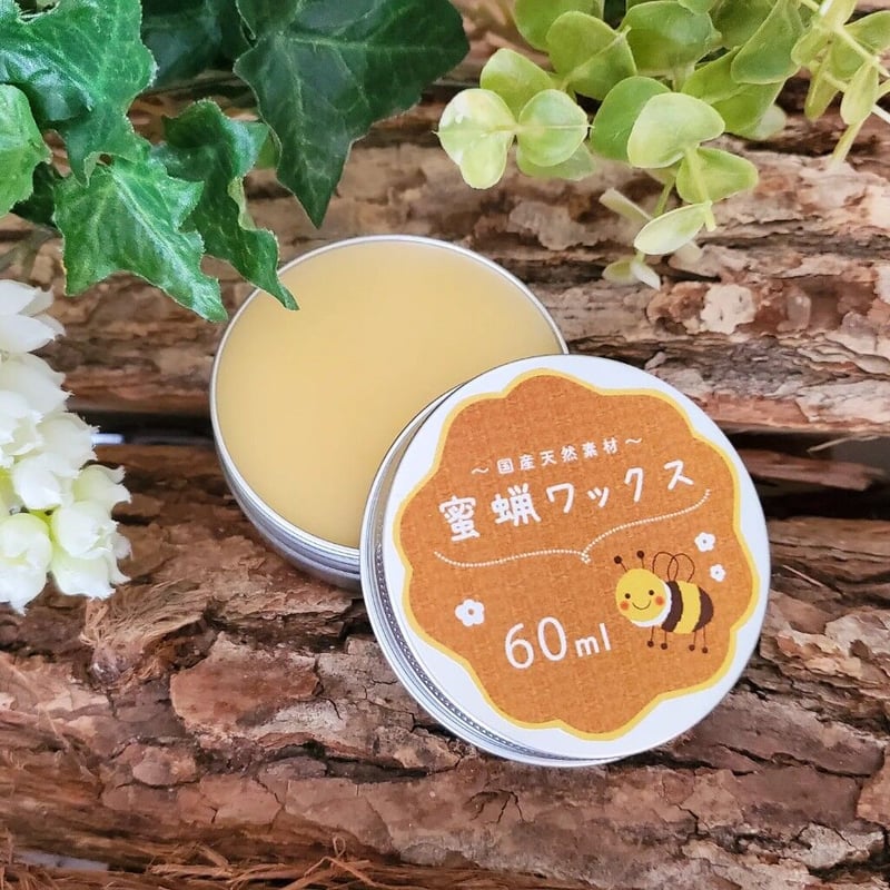 屋外木材用蜜蝋ワックス(亜麻仁油60ml)※外装パネルの購入者様