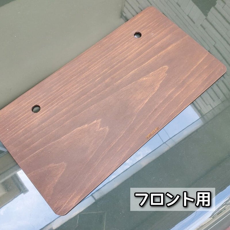 ナンバープレート アメリカ ジムニー シエラ ヴィンテージ JIM074 ノマド ナンバープレート アメリカ ジムニー シエラ ヴィンテージ