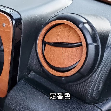 [エアコンダクトパネル&エアコンルーパーパネル] エブリイDA17V DA17W