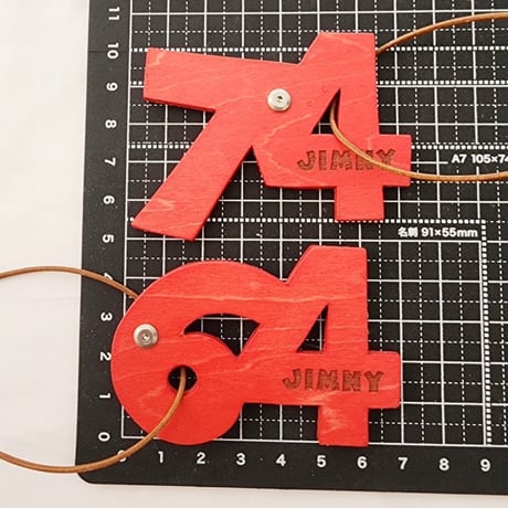 数量限定！[64＆74 カラーストラップ・レッド]