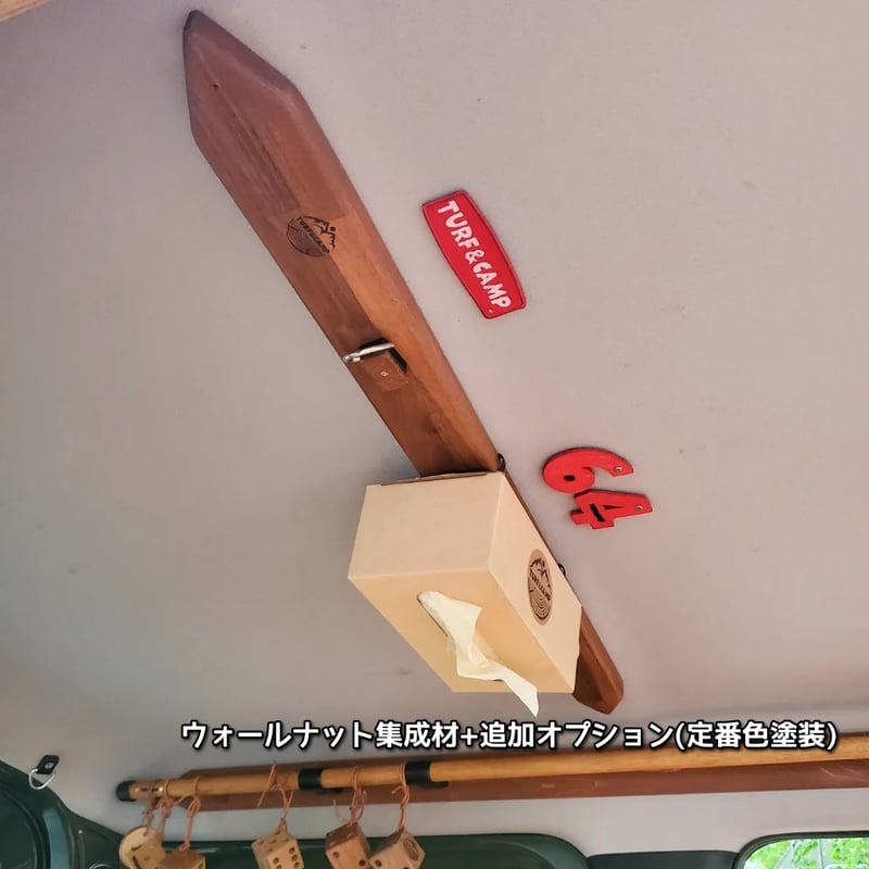 天井パネル 無垢材・集成材シリーズ] 新型ジムニー/シエラ/ノマド