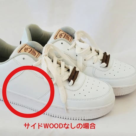 WOODスニーカー (ホワイト✕ベージュ)