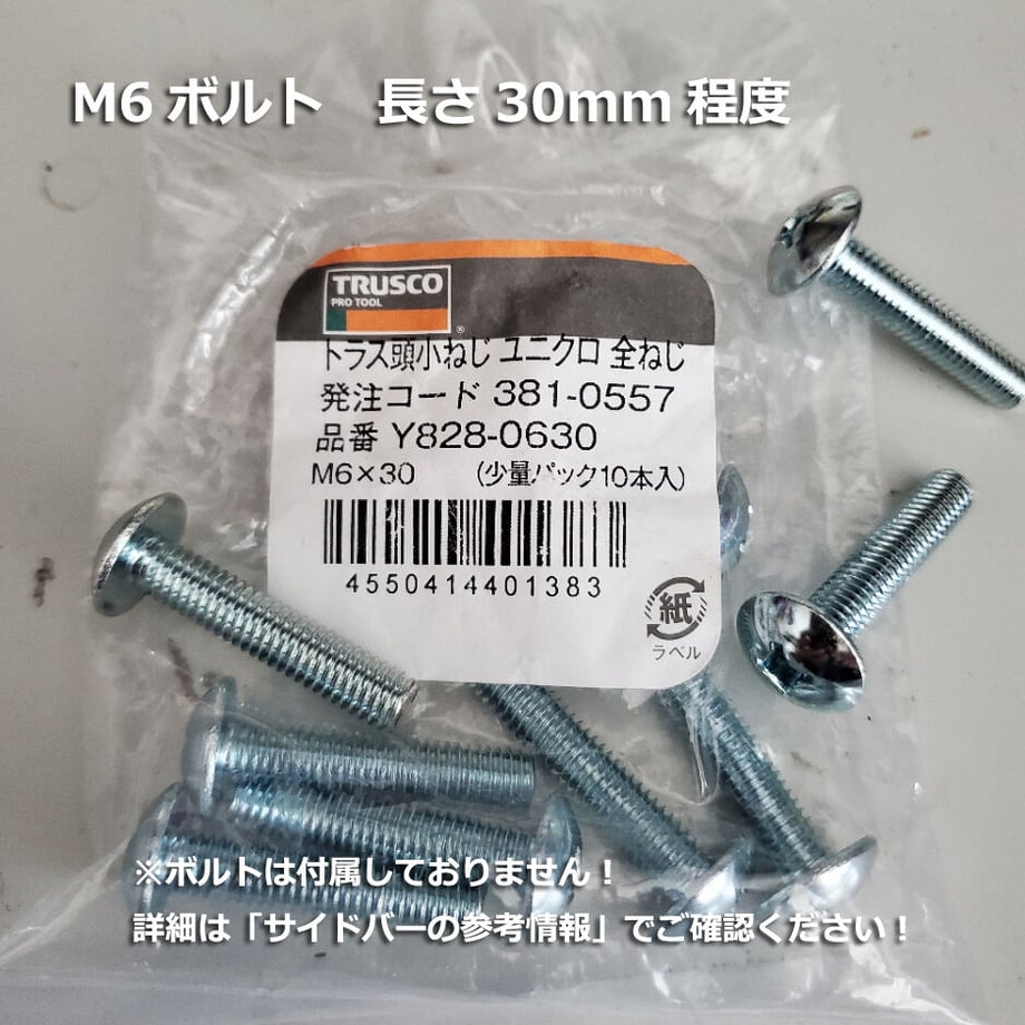 64e75902b14f580030d16a3b
