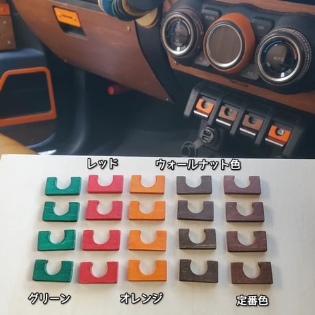 [スイッチパネル]  新型ジムニー/シエラ/ノマド