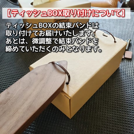 【後部座席用天井パネル 無垢材・集成材シリーズ 】エブリイDA17V DA17W
