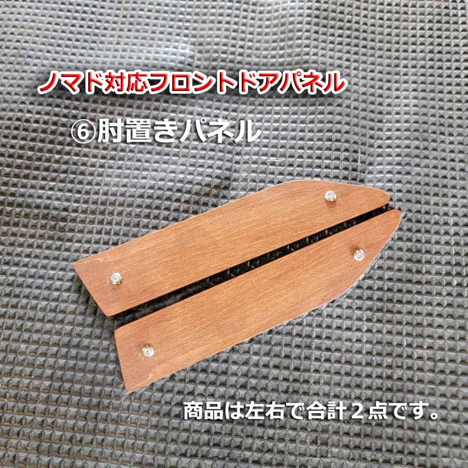 68b13dc12358c6004bb7111e
