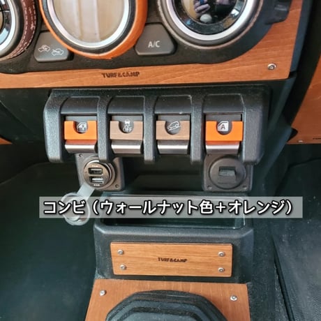 [スイッチパネル]  新型ジムニー/シエラ/ノマド