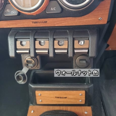 [スイッチパネル]  新型ジムニー/シエラ/ノマド