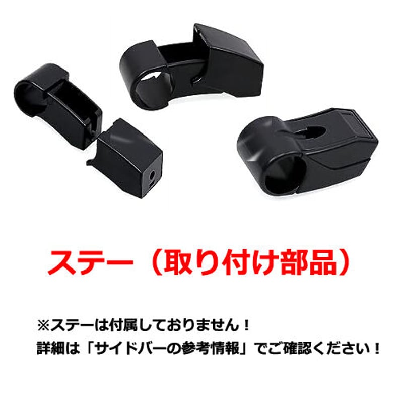 ジムニー】サイドバー用の木製棒のみ ロング＋ショート | TURF&CAMP