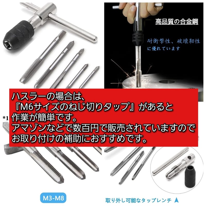 天井パネル・テッシュボックス付き] 新型ジムニー/シエラ/ノマド