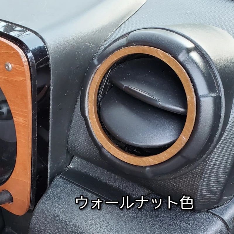 エアコンダクトパネル&エアコンルーパーパネル] 新型ジムニー/シエラ