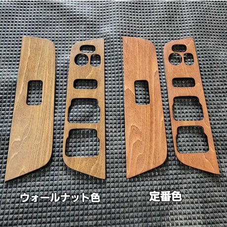 【ハスラー MR52S MR92S】　フロントドア/③ウインドウスイッチパネル