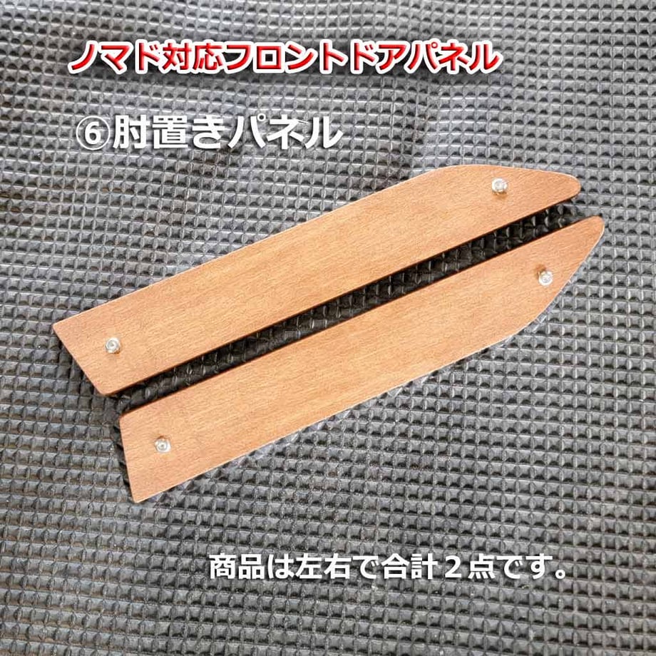 68b13dc12358c6004bb7111e