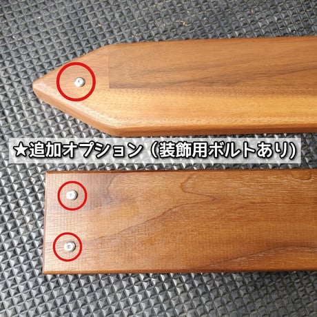 【後部座席用天井パネル 無垢材・集成材シリーズ 】エブリイDA17V DA17W