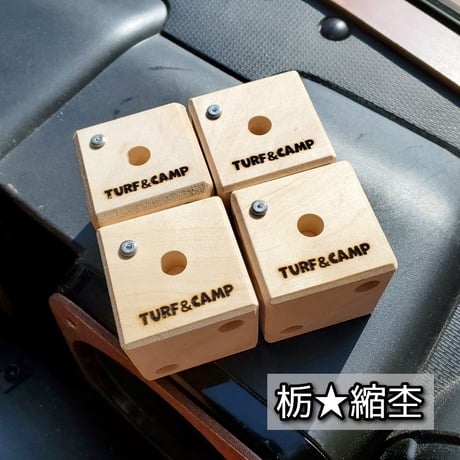 TURF&CAMP 木製サイコロ