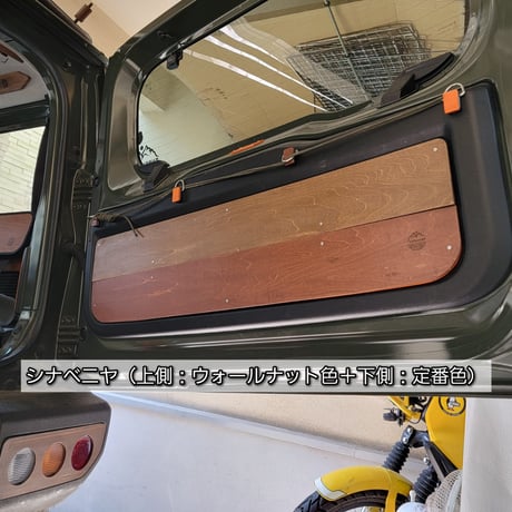 サービス品あり！[リヤゲートインナーパネル]  新型ジムニー/シエラ/ノマド