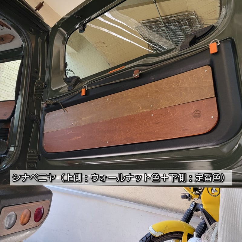 サービス品あり！[リヤゲートインナーパネル] 新型ジムニー/シエラ