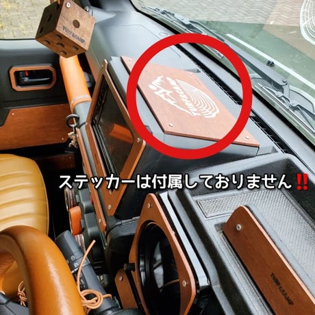 [モニター上パネル] 新型ジムニー/シエラ/ノマド