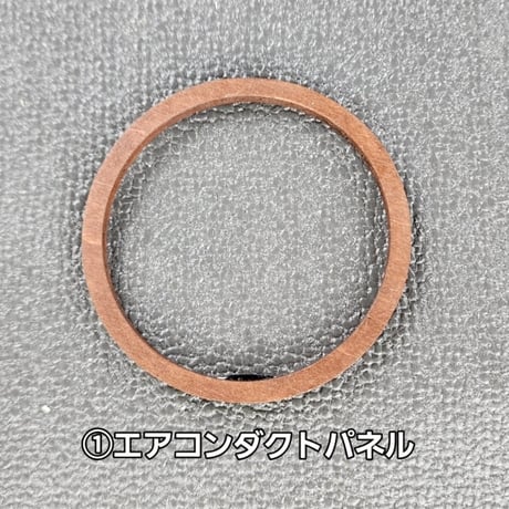 [エアコンダクトパネル&エアコンルーパーパネル] エブリイDA17V DA17W