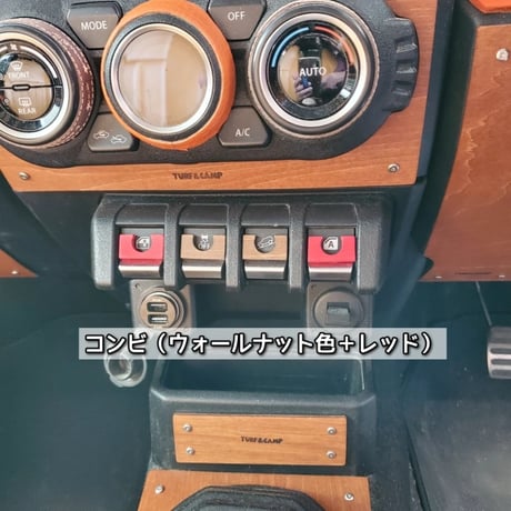 [スイッチパネル]  新型ジムニー/シエラ/ノマド