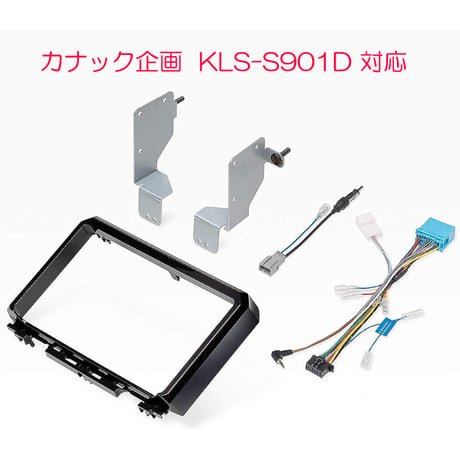 サービス品あり！[9インチモニターパネル] 新型ジムニー/シエラ/ノマド