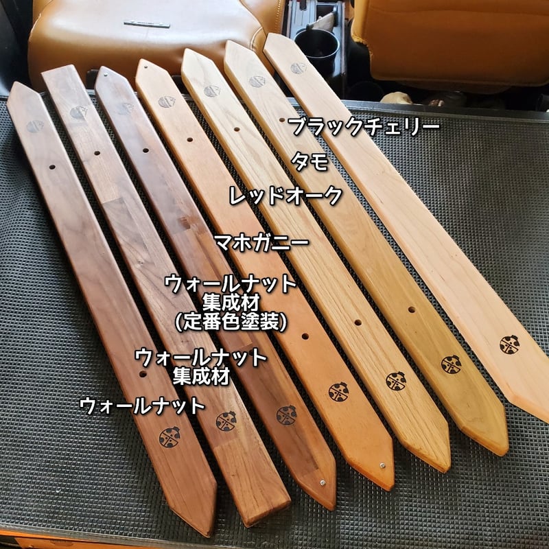 天井パネル 無垢材・集成材シリーズ] 新型ジムニー/シエラ/ノマド