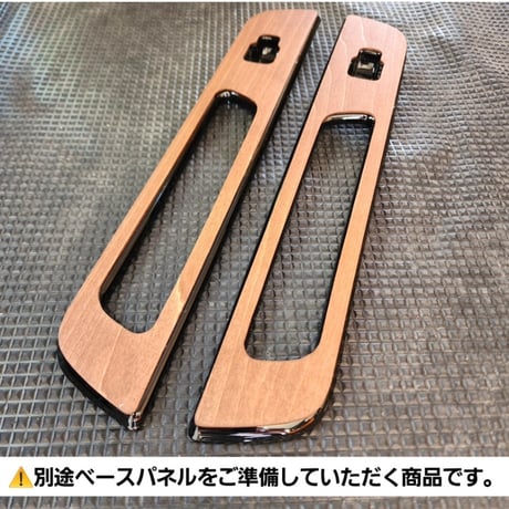 【ハスラー MR52S MR92S】　後部座席ドア/ウインドウスイッチパネル（別途ベースパネルをご準備していただく商品です）