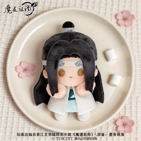 魔道祖師　MELINK　ぬいぐるみチャーム（端坐）【予約商品・日本から発送・2026年7月以降発送予定】