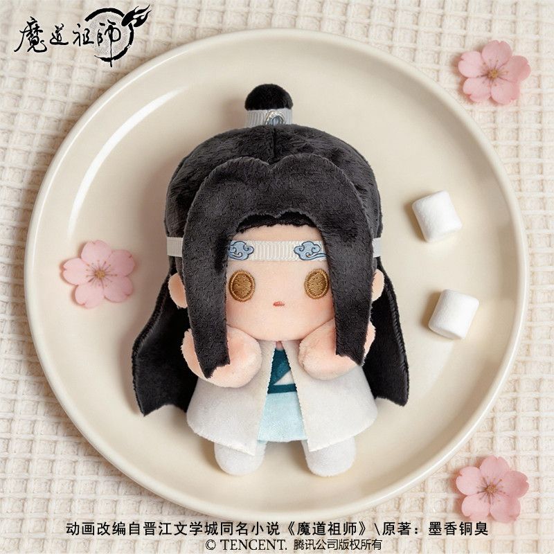 魔道祖師 MELINK ぬいぐるみチャーム（端坐）【お取り寄せ・日本から