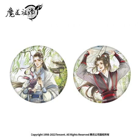 魔道祖師　南漫社　歳載四景・夏シリーズグッズ単品【お取り寄せ・日本から発送】