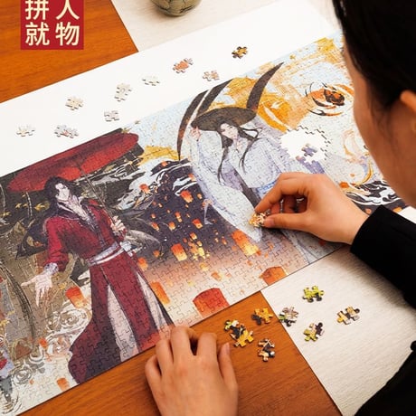 天官賜福アニメ　TOI　ジグソーパズル②【お取り寄せ・中国から発送】