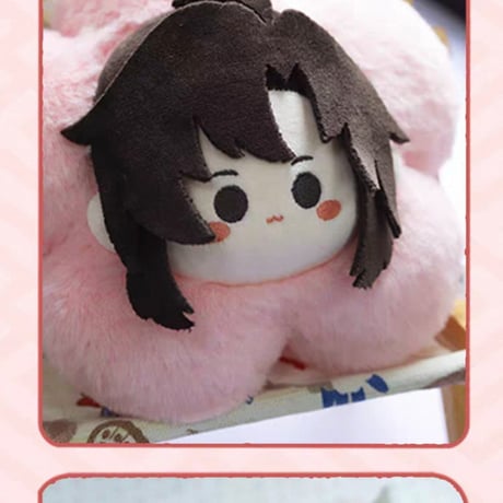 魔道祖師　谷子屋　両面花型ぬいぐるみチャーム【お取り寄せ・日本から発送】