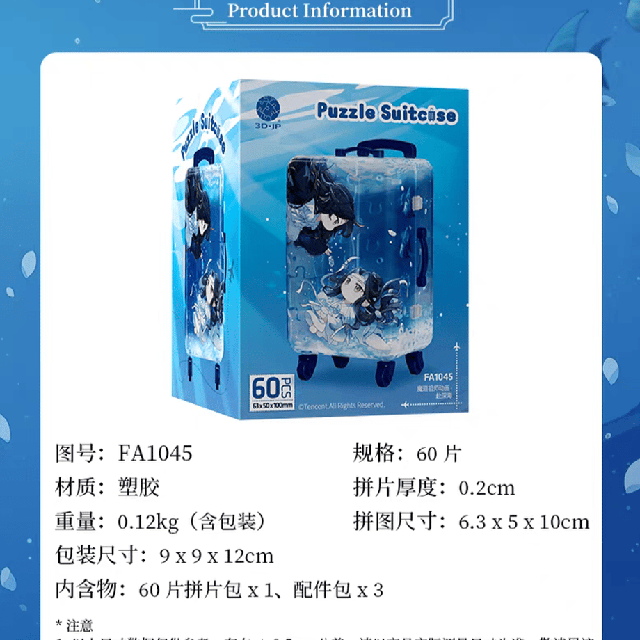 68ef7964d1324157e0cc2b1b