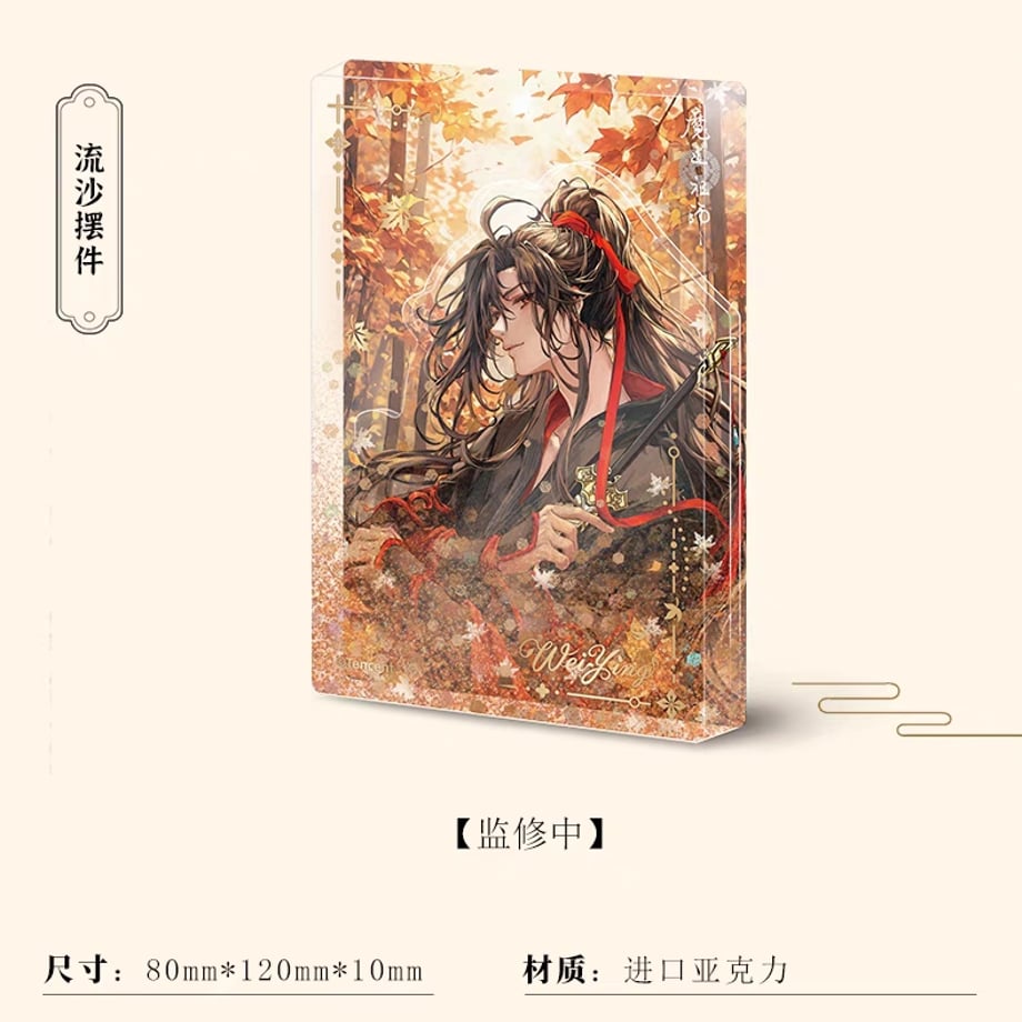 6540cb124adcc202a2fc54a1