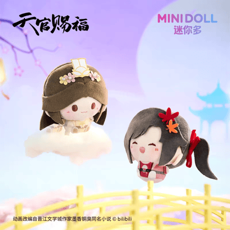天官賜福アニメ　minidoll　圓滾滾ぬいぐるみ（夕映星月）【お取り寄せ・日本から発送】