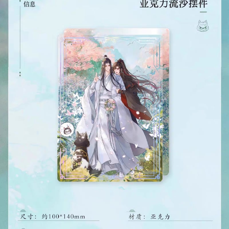 1冊　限定　非売品　旅色　熊本県　南小国町　南沙良　グッズ　アイドル 1冊 限定 非売品 旅色 熊本県 南小国町 南沙良 グッズ アイドル