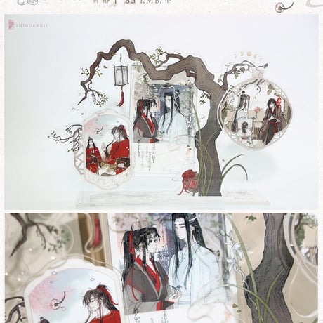 魔道祖師　覓星社　笑春風/窓外事/時光紀シリーズグッズ【お取り寄せ・日本から発送】