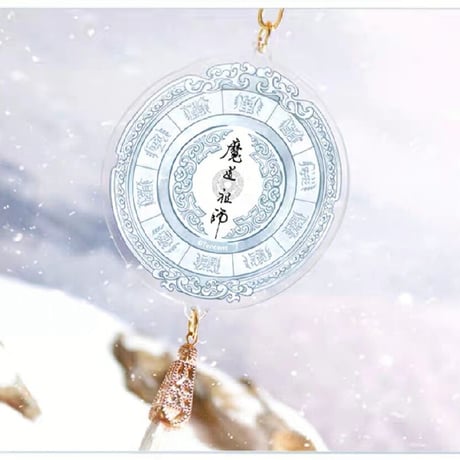 魔道祖師　南漫社　歳載四景・冬シリーズグッズ【お取り寄せ・日本から発送】