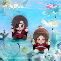 天官賜福アニメ 卡遊 花語憐蝶シリーズ銀蝶翩然トレーディング