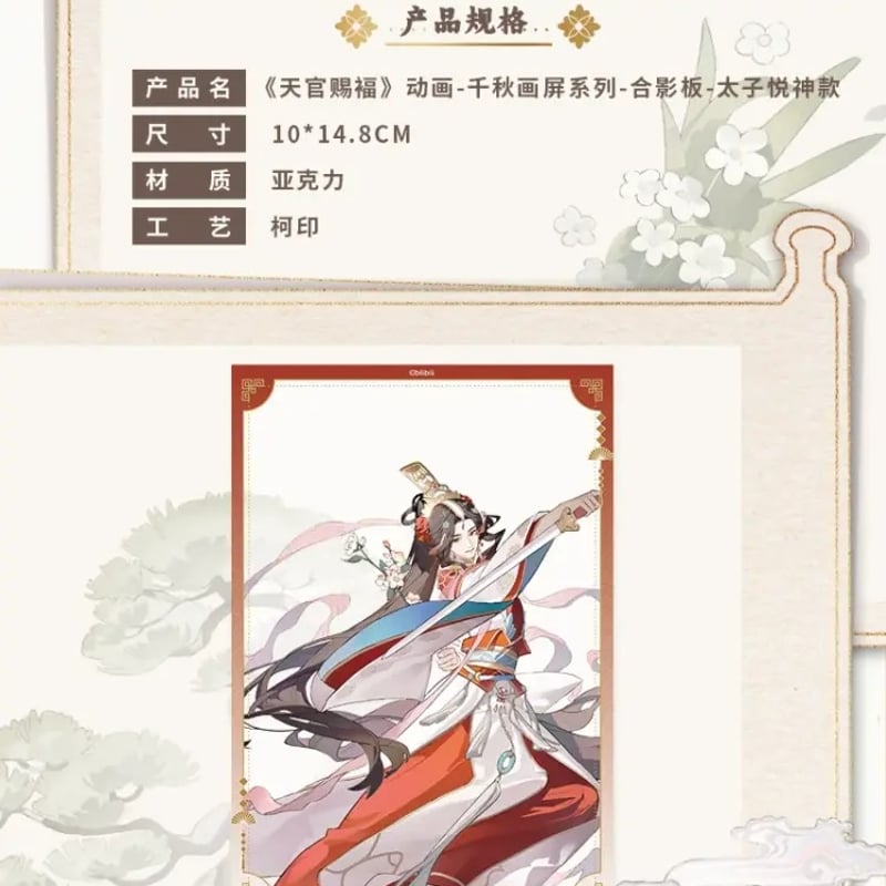 【専用出品】時代提物(根付)2点おまとめ「かぐや姫」「福助」 専用出品】時代提物(根付)2点おまとめ「かぐや姫」「福助」 専用