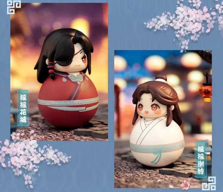 天官賜福　摇摇不倒翁　だるま　6種セット 天官賜福アニメ 玩点無限 だるま（揺揺不倒翁）（ブラインド仕様）【お